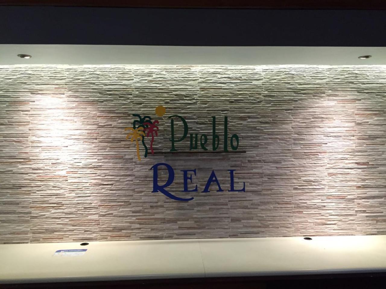 Getaways At Pueblo Real Hotel Кепос Екстериор снимка